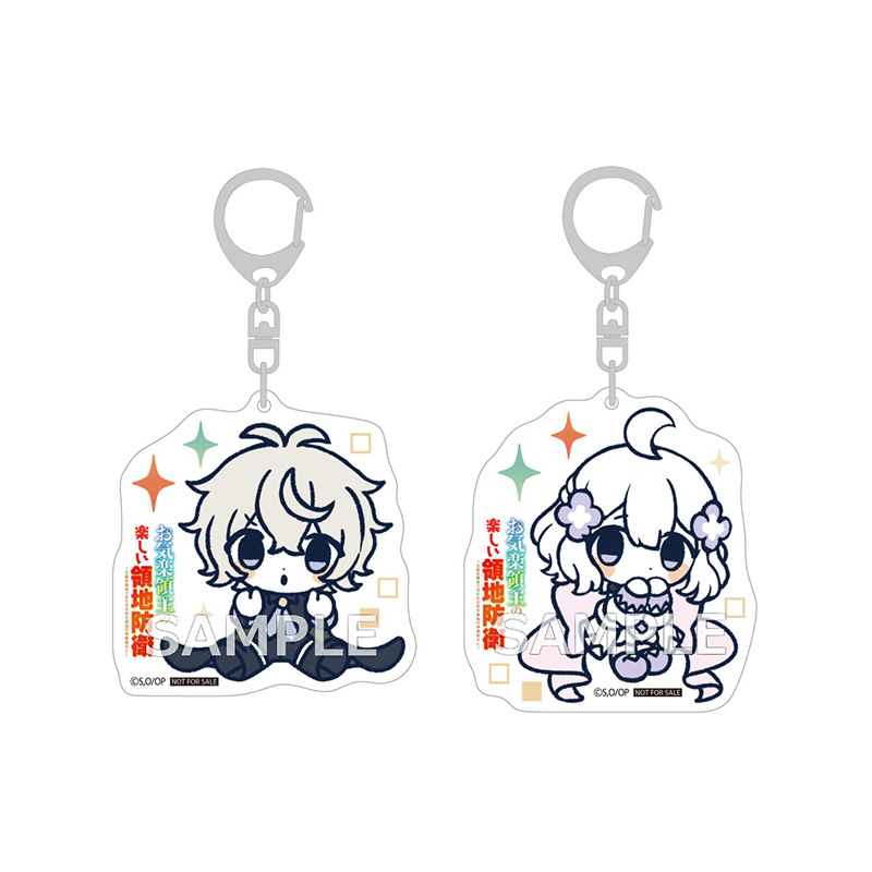 ゲーマーズ特典